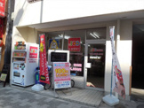 100円レンタカー 日本橋店