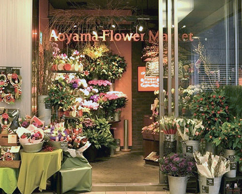 青山フラワーマーケット 渋谷ヒカリエshinqs店情報ページ 公式 グローバルインク株式会社 目黒 渋谷の一戸建て情報満載