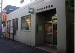 東高円寺郵便局の画像1