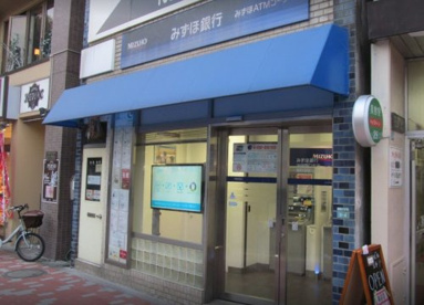 みずほ銀行 要町駅前出張所の画像1