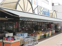 スーパーヤマザキ 滝山店