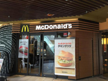 マクドナルド 南青山店
