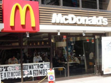 ファーストフード マクドナルド 代々木店