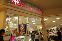 東急ストアららぽーと柏の葉店