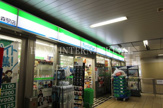 ファミリーマートＴＸ流山おおたかの森駅店