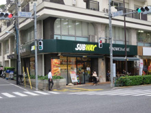 SUBWAY 北参道駅前店
