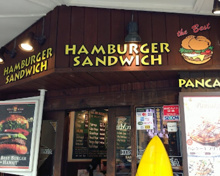 KUA`AINA 青山本店