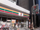 セブン-イレブン墨田錦糸１丁目店の画像