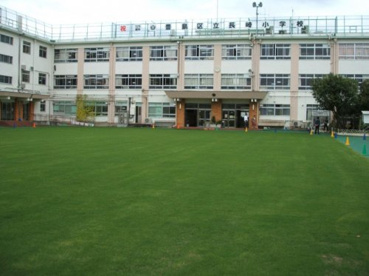 豊島区立長崎小学校の画像1