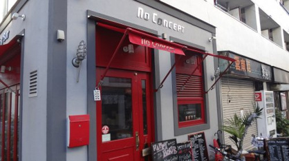  ノーコンセプトの画像1