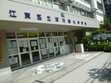 江東区立深川第七中学