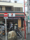 セブンイレブン　亀戸3丁目店の画像