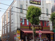 ドン・キホーテ荻窪駅前店