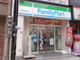 ファミリーマート門前仲町店の画像