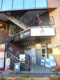 ポポラマーマ久米川店の画像