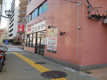 旨麺 こむぎやの画像1