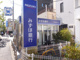 みずほ銀行住吉駅前出張所の画像