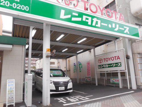 トヨタレンタカー 門前仲町店情報ページ｜江東区・墨田区エリアの賃貸 