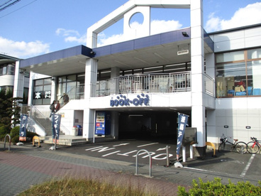 BOOKOFF 京都宝ヶ池店の画像1