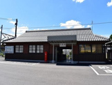 日野駅