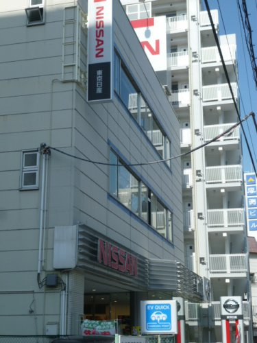 東京日産自動車販売店情報ページ 江東区 墨田区エリアの賃貸マンションならroots ルーツ へおまかせ