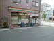 セブンイレブン　墨田菊川店の画像