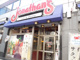 ジョナサン 日本橋浜町店 の画像