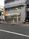 ITTO個別指導学院の画像