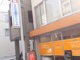 しぶかわ歯科の画像