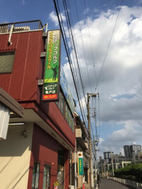 ステップゴルフ亀戸店の画像1