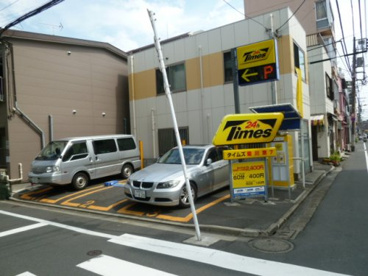 タイムズ菊川第７の画像1