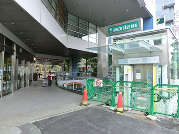 クイーンズ伊勢丹 新高円寺店の画像1