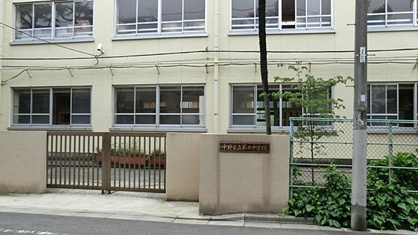 中野区立第二中学校の画像2