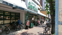 スーパー三徳 新中野店