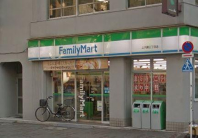 ファミリーマート上大崎三丁目店の画像1