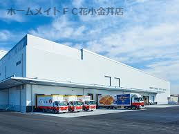 山崎製パン 武蔵野工場の画像2