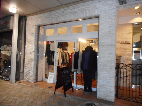 古着屋 Think情報ページ 江東区 墨田区エリアの賃貸マンションならroots ルーツ へおまかせ