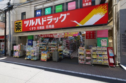 （閉店）ツルハドラッグ 下井草駅前店の画像1