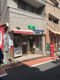 S＆Sの画像