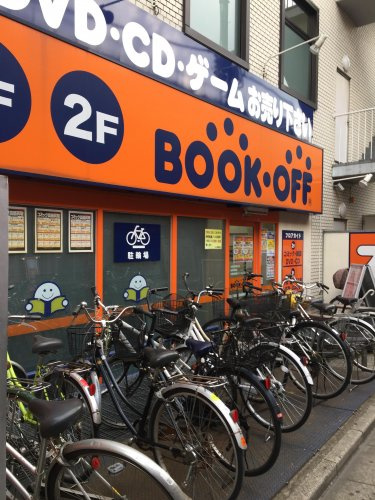 ブックオフ情報ページ｜江東区・墨田区エリアの賃貸マンションなら 