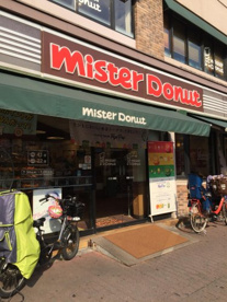 ミスタードーナツ亀戸店の画像1