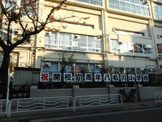 八名川小学校