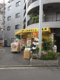 大黒屋亀戸東口店の画像