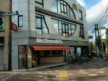 マクドナルド　菊川駅前店の画像1