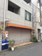  軽食・パーラー業平屋の画像