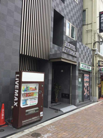 ホテルリブマックス浅草スカイフロントの画像1