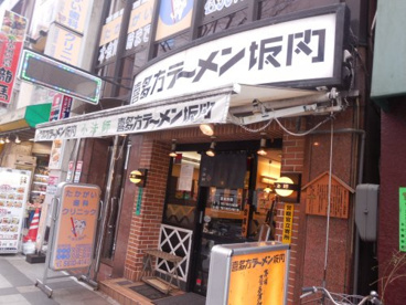 喜多方ラーメン 小法師 錦糸町店の画像1