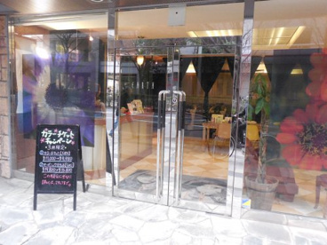 EARTH錦糸町店の画像1