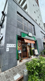 モスバーガー 南流山店
