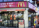 マクドナルド 落合南長崎店